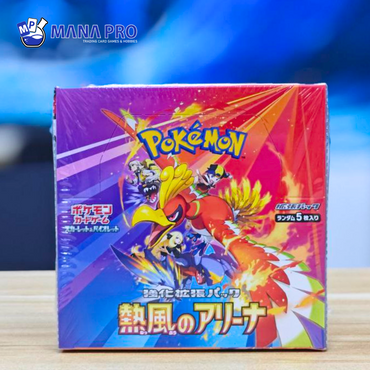 HEAT WAVE ARENA BOOSTER BOX SV9A (JPN)