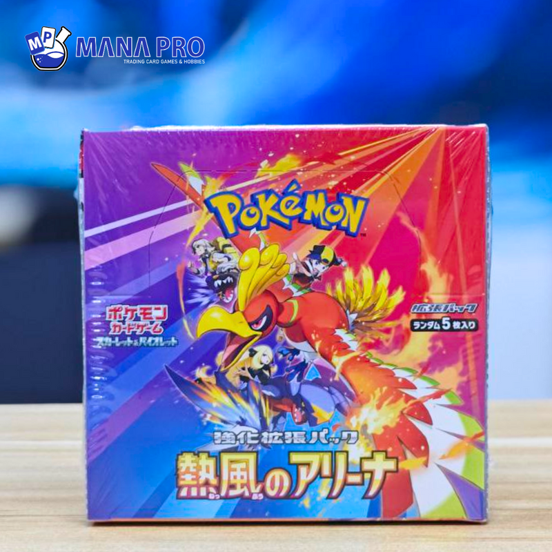 HEAT WAVE ARENA BOOSTER BOX SV9A (JPN) HEAT WAVE ARENA BOOSTER BOX SV9A (JPN)