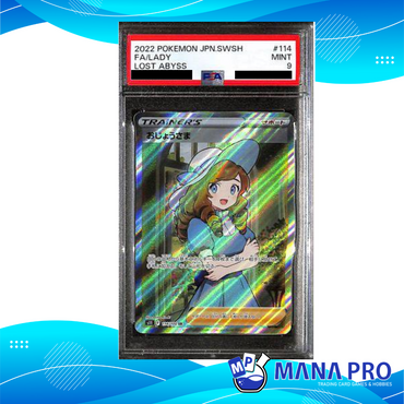 LADY S11 114/100 SR PSA 9 JPN