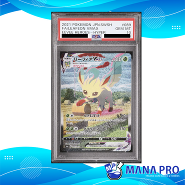 LEAFEON VMAX S6A 089/069 PSA 10 JPN