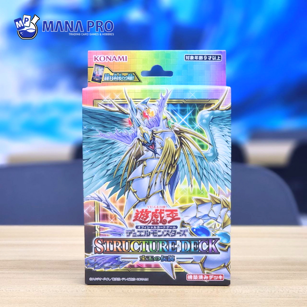 STRUCTURE DECK LEGEND OF THE CRYSTAL BEASTS (SDCB) (JPN)