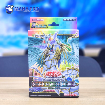 STRUCTURE DECK LEGEND OF THE CRYSTAL BEASTS (SDCB) (JPN)