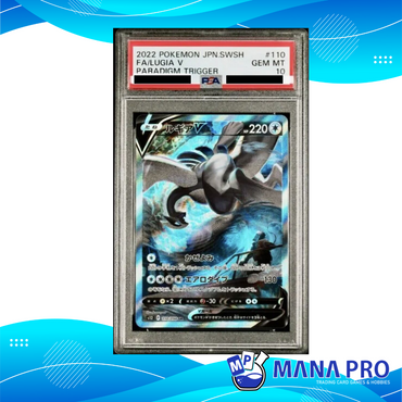 LUGIA V S12 110/098 PSA 10 JPN