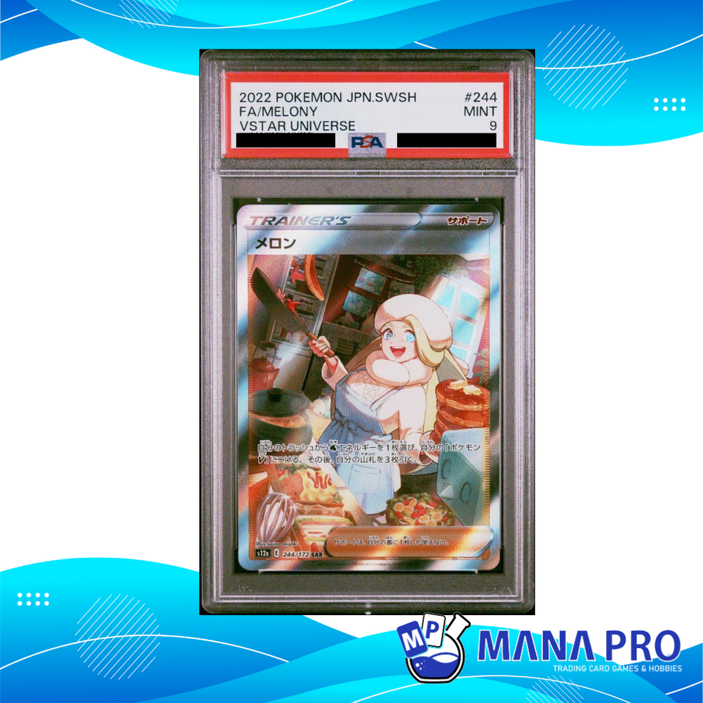 MELONY S12A 244/172 SAR PSA 9 (JPN)