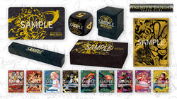 ONE PIECE CARD GAME - 2ND ANNIVERSARY SET