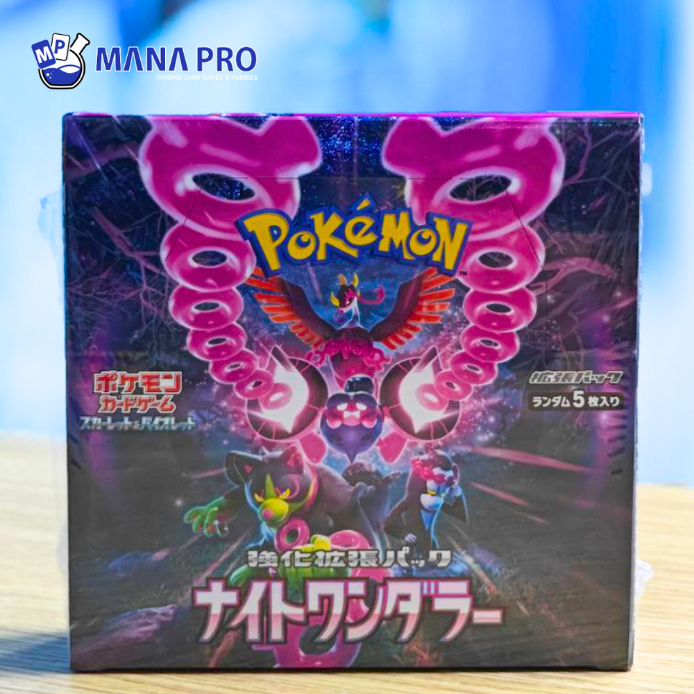 NIGHT WANDERER BOOSTER BOX (JPN) NIGHT WANDERER BOOSTER BOX (JPN)