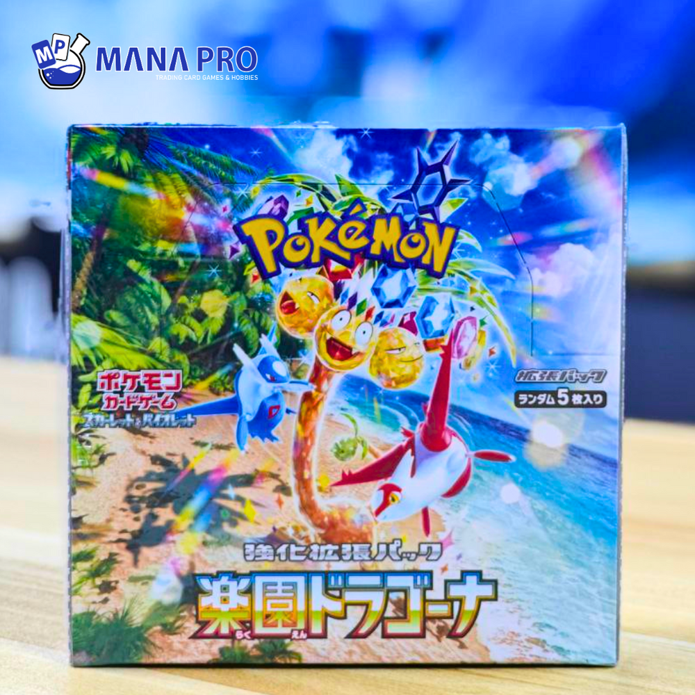 PARADISE DRAGONA BOOSTER BOX SV7A (JPN) PARADISE DRAGONA BOOSTER BOX SV7A (JPN)