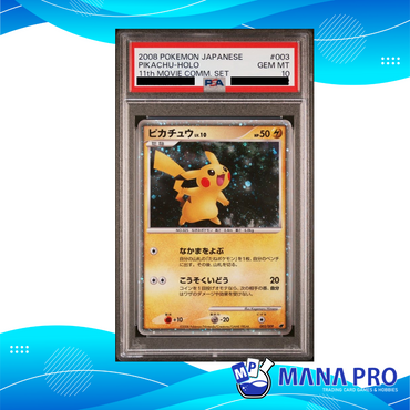 PIKACHU HOLO 003/009 11TH MOVIE COMM SET PSA 10 JPN