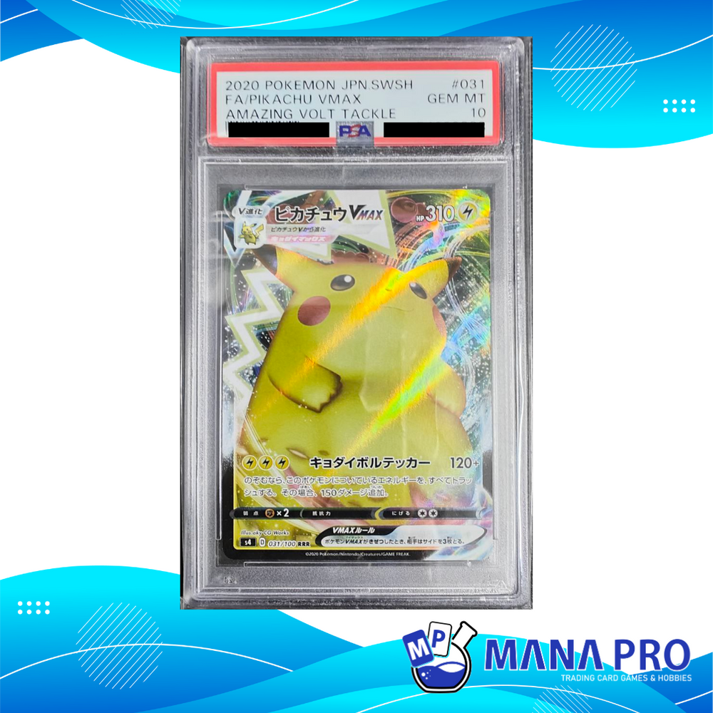 PIKACHU VMAX S4 031/100 PSA 10 JPN
