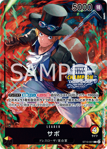 ST13-001-L Sabo Southeast Asia Champion 2023