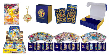 TRADITIONAL CHINESE POKÉMON 5TH ANNIVERSARY PREMIUM GIFT BOX