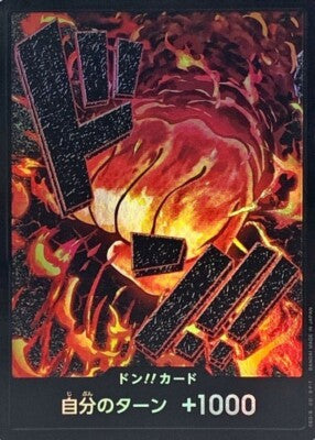 DON Card (Sakazuki Foil)