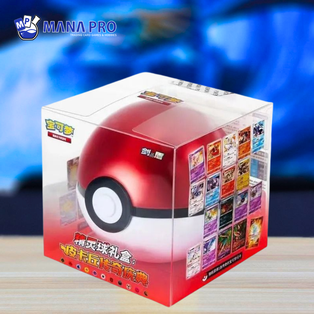 Simplified Chinese Poké Ball Gift Box: Pikachu Legend Celebration (CHN)