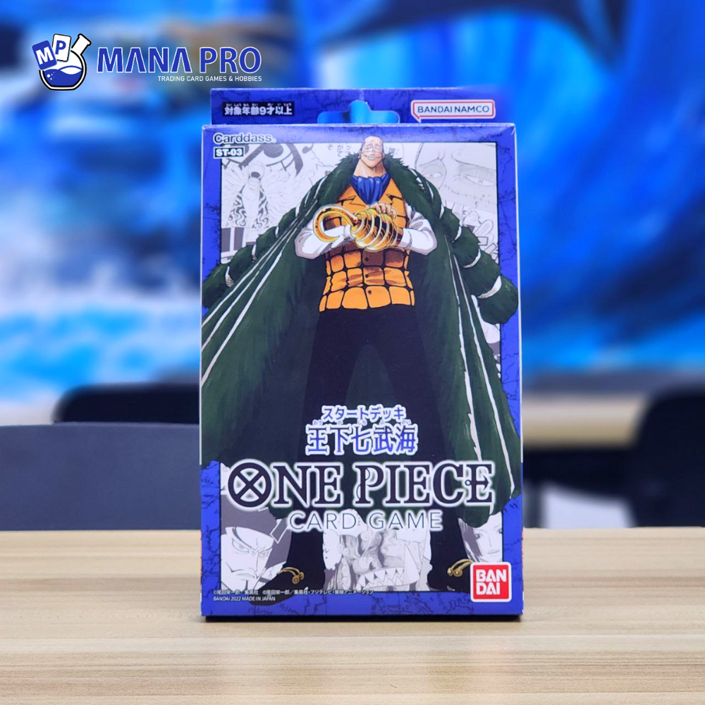 one piece tcg seven warlords of the sea starter deck Marshall.D.Teach (Seven Warlords of the Sea Binder Set) - One Piece Promotion Cards