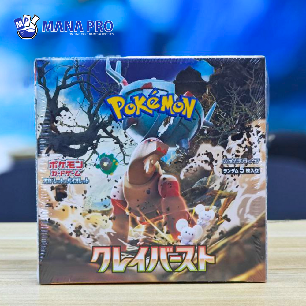 clayburst booster box CLAYBURST BOOSTER BOX SV2D (JPN)