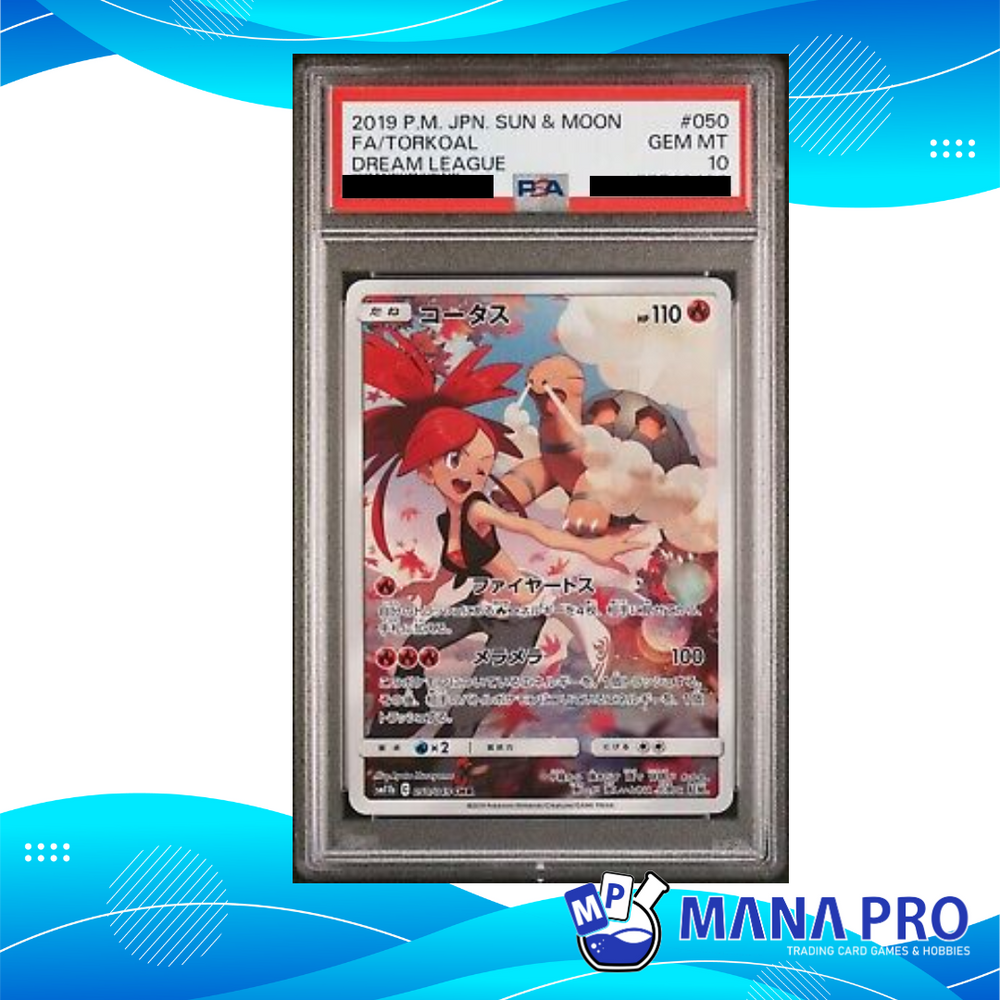 TORKOAL SM11B 050/049 CHR PSA 10 JPN