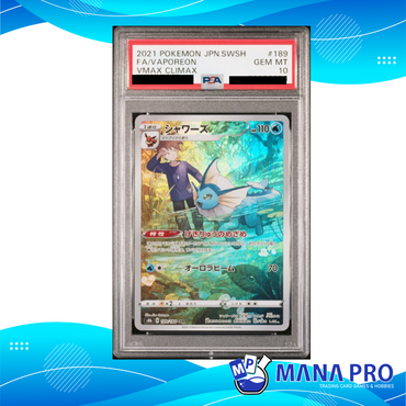 VAPOREON S8B 189/184 PSA 10 JPN