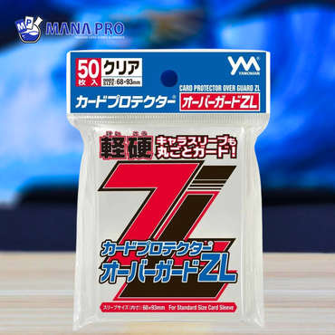 YANOMAN CARD PROTECTOR OVER GUARD ZL (50 PCS)