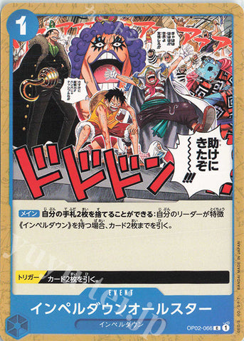 OP02-066-C Impel Down All Stars