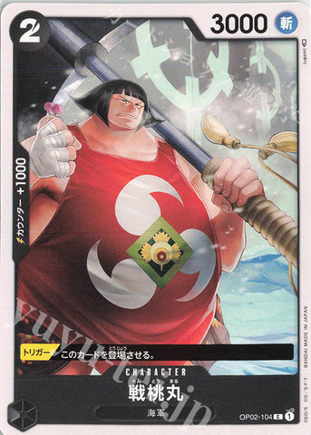 OP02-104-C Sentomaru