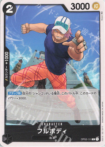 OP02-111-C Fullbody