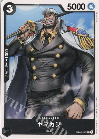 OP02-116-C Yamakaji