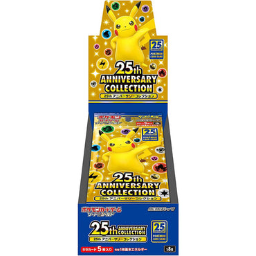 POKEMON TCG: 25th ANNIVERSARY COLLECTION BOOSTER BOX S8A (JAP)