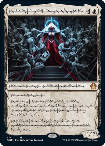 Elesh Norn, Mother of Machines (Phyrexian) [Phyrexia: All Will Be One]
