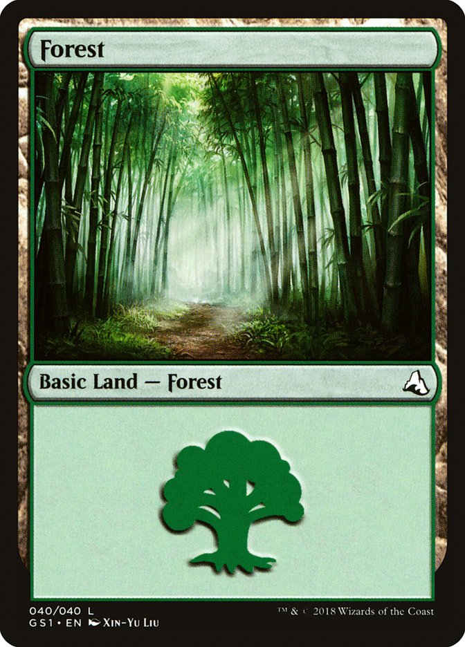 Forest (40) [Global Series Jiang Yanggu & Mu Yanling]