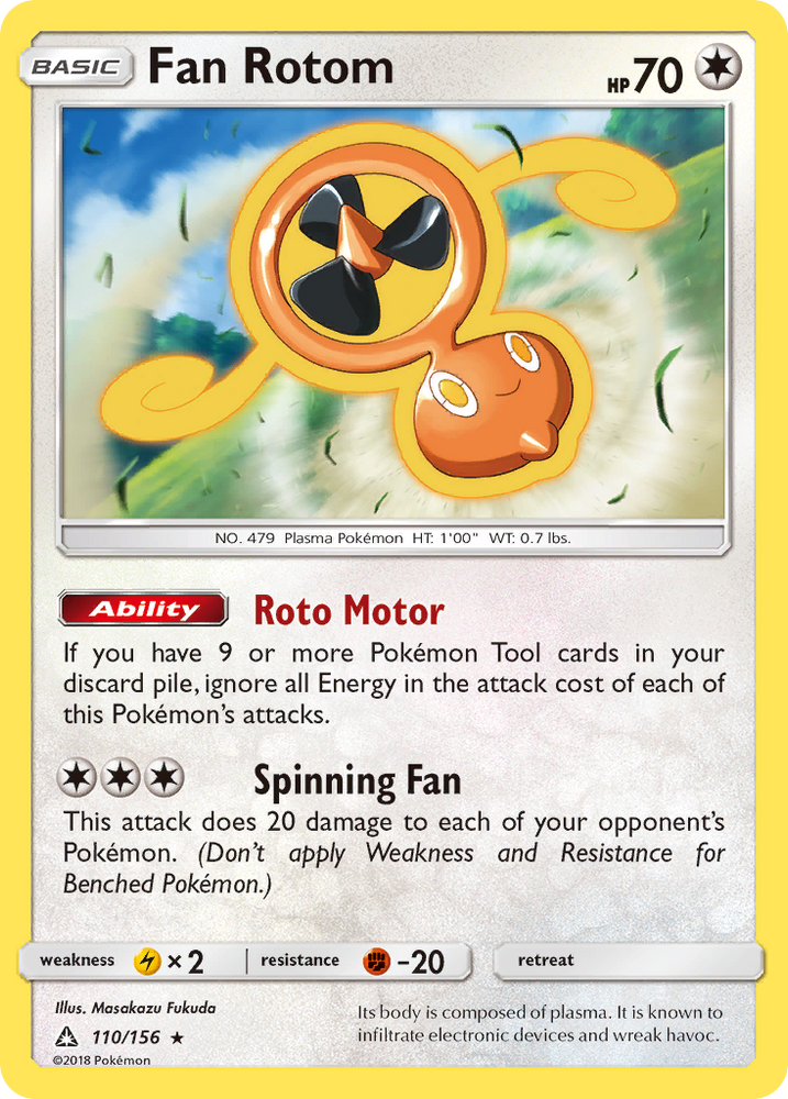 Fan Rotom [SM - Ultra Prism]