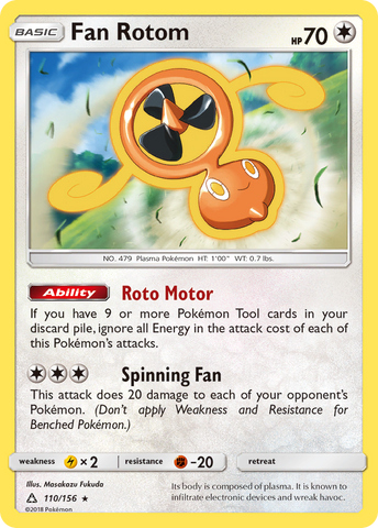 Fan Rotom [SM - Ultra Prism]