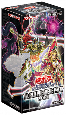 Yu-GI-Oh! WORLD PREMIERE PACK 2021