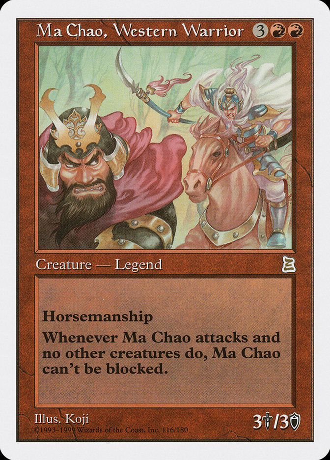 Ma Chao, Western Warrior [Portal Three Kingdoms]