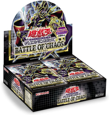 Yu-Gi-Oh! - BATTLE OF CHAOS - BOOSTER BOX