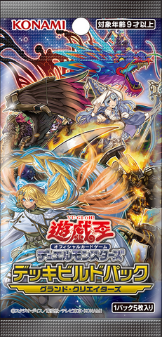 Yu-GI-Oh! DECK BUILD PACK: GRAND CREATORS PACK