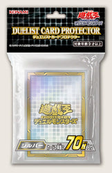 YUGIOH - DUELIST CARD PROTECTORS (BLUE)