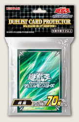 YUGIOH - DUELIST CARD PROTECTORS (BLUE)