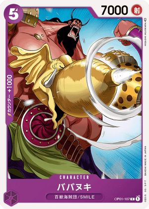 pokemon temporal forces booster pack price Pokemon Temporal Forces Sleeved Booster Pack (Random Artwork) – 763  Collectibles main image 1