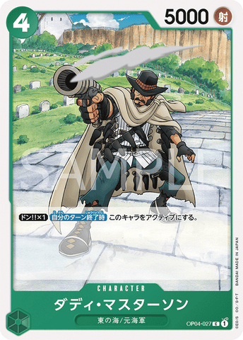 OP04-027 Daddy Masterson
