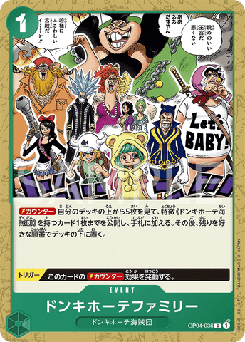 OP04-036 Donquixote Family
