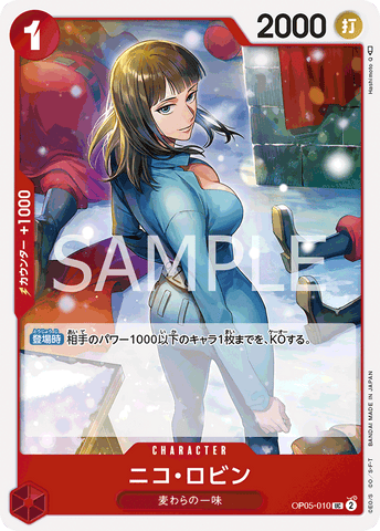 OP05-010-UC Nico Robin