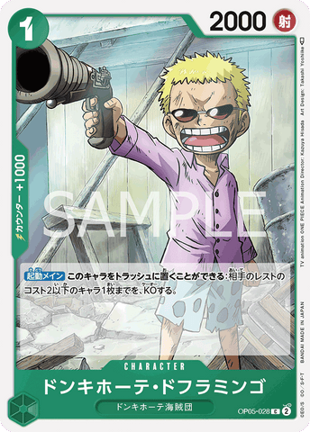 OP05-028-C Donquixote Doflamingo
