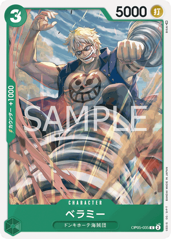 OP05-035-C Bellamy