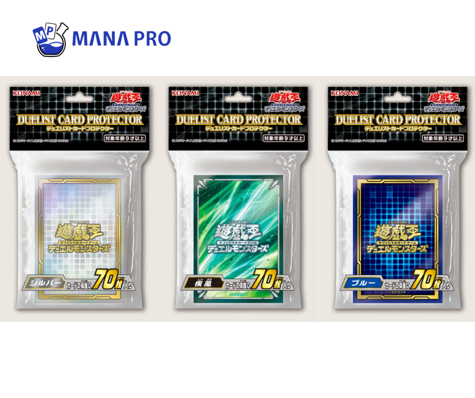 YUGIOH - DUELIST CARD PROTECTORS (BLUE)