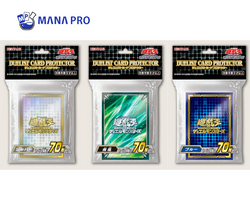 YUGIOH - DUELIST CARD PROTECTORS (BLUE)