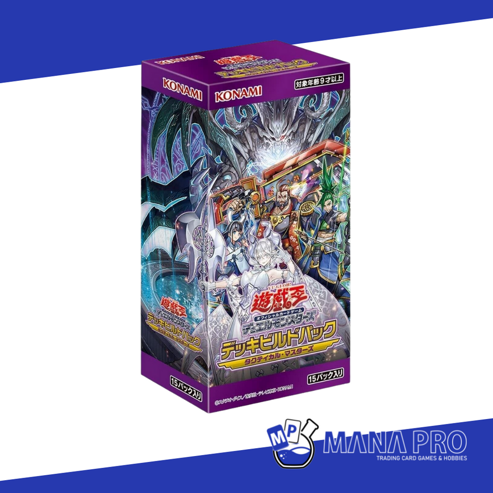 YU-GI-OH! - TACTICAL MASTERS (DBTM) - BOOSTER BOX