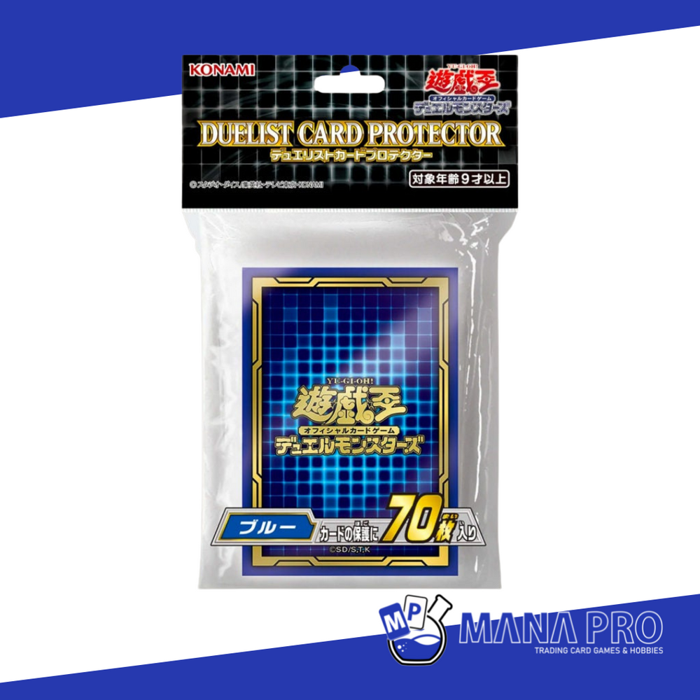 YUGIOH - DUELIST CARD PROTECTORS (BLUE) YUGIOH - DUELIST CARD PROTECTORS (BLUE)