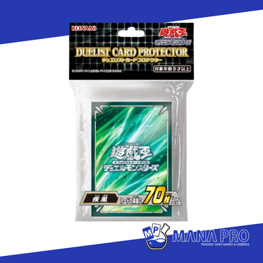 YUGIOH - DUELIST CARD PROTECTORS (GREEN)