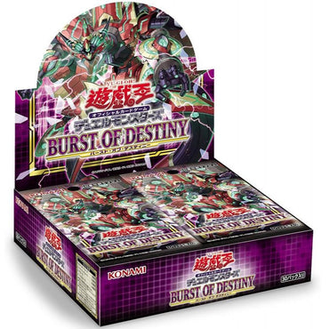 BURST OF DESTINY (BODE) - BOOSTER BOX [REPRINT]