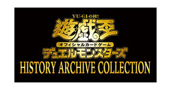YU-GI-OH! - HISTORY ARCHIVE COLLECTION - BOOSTER BOX